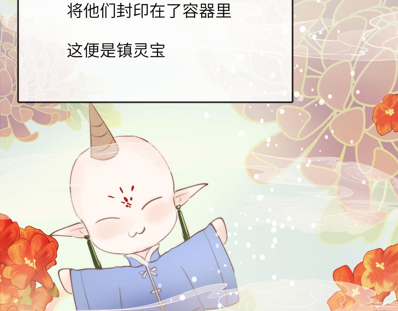 诡异街道的初遇