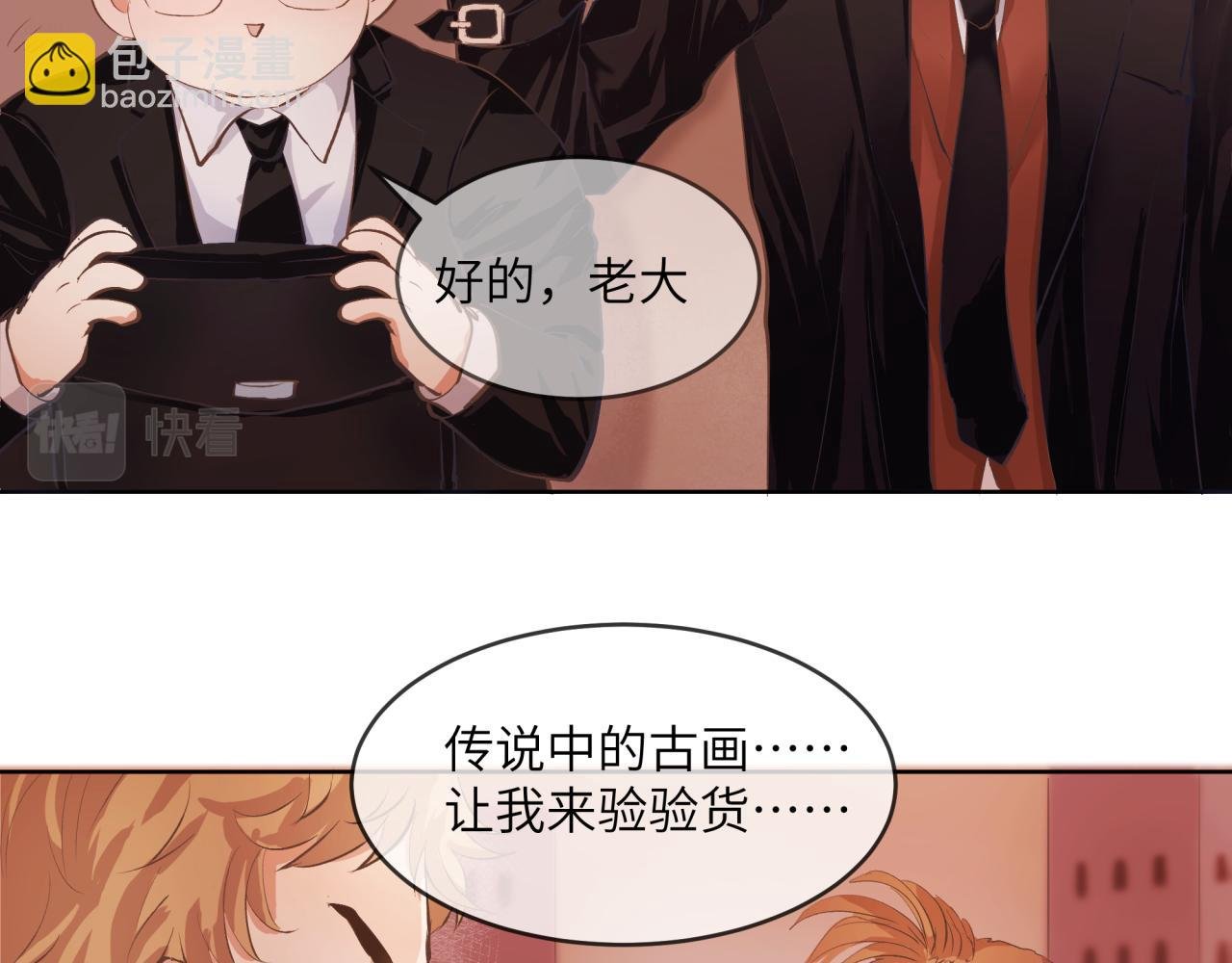 诡异街道的初遇