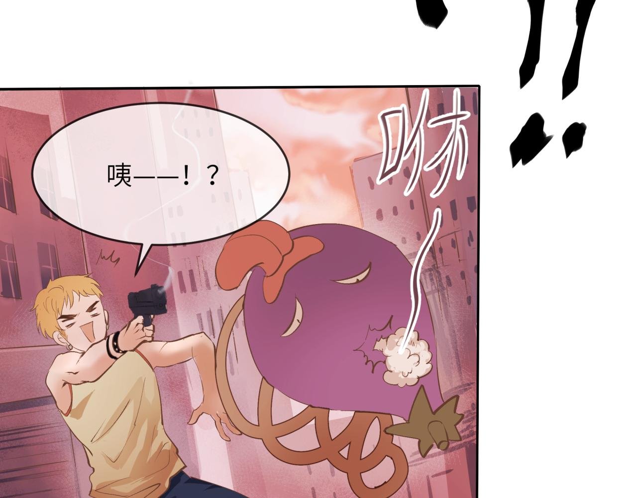 诡异街道的初遇