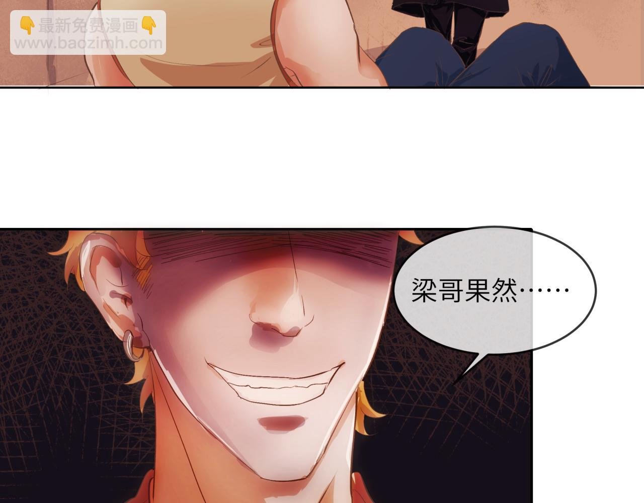 诡异街道的初遇