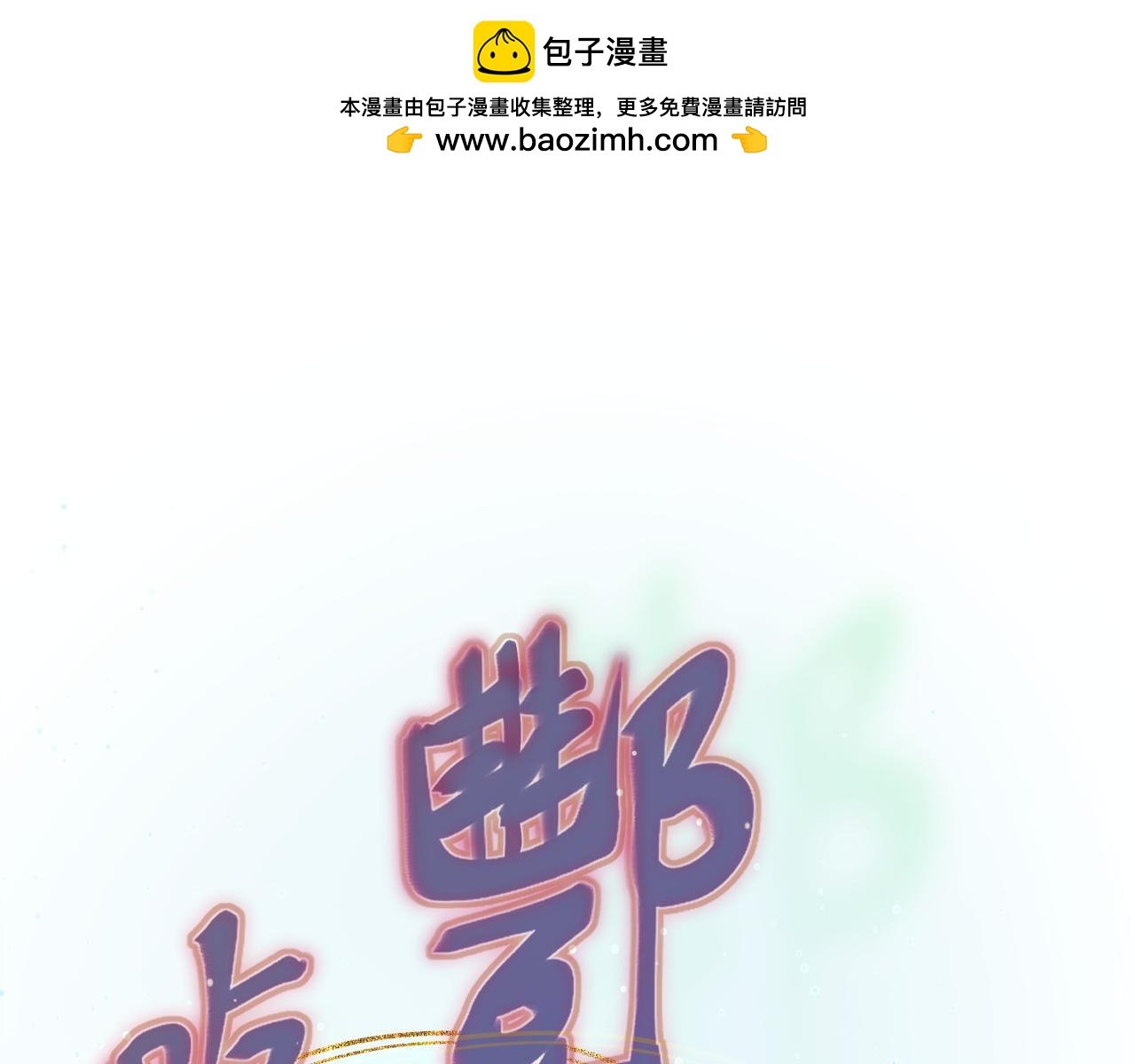 直面内心