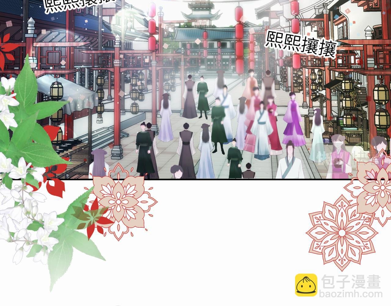 直面内心