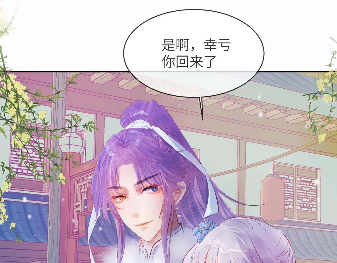直面内心