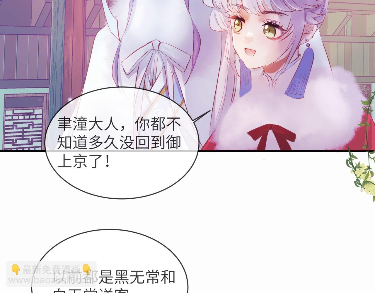 直面内心