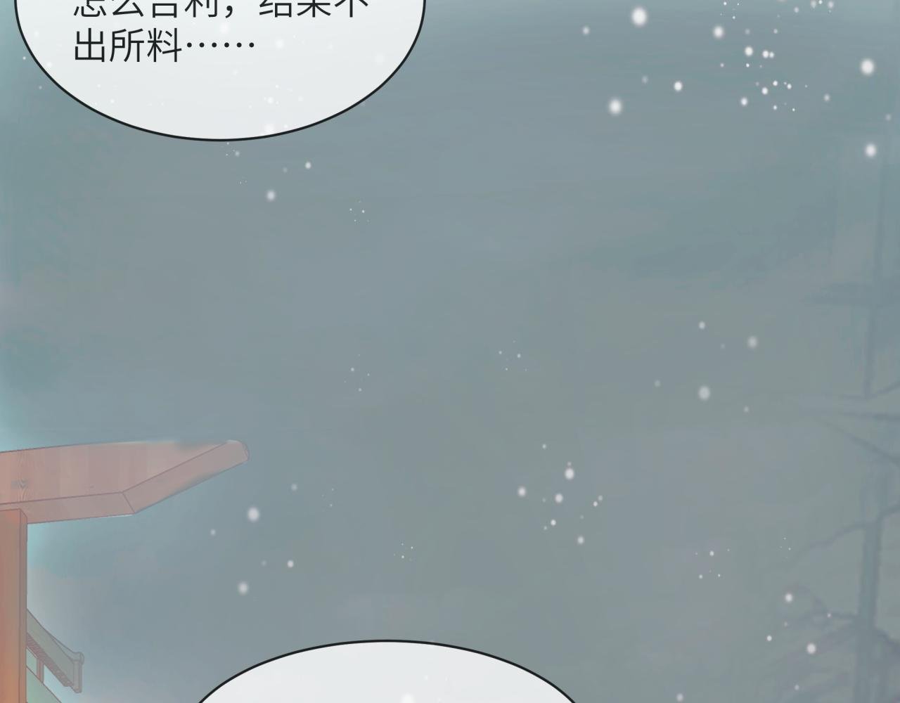 直面内心