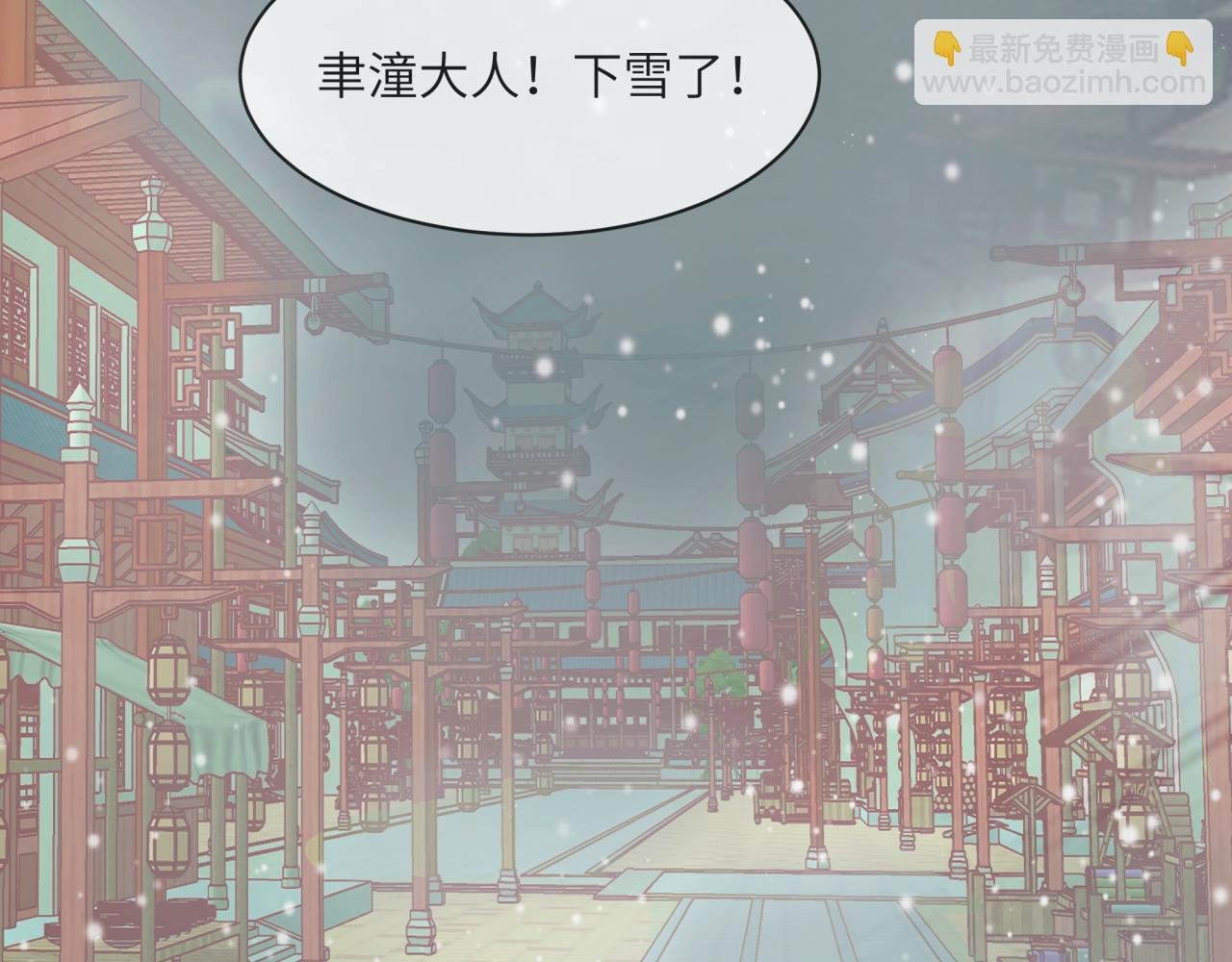 直面内心