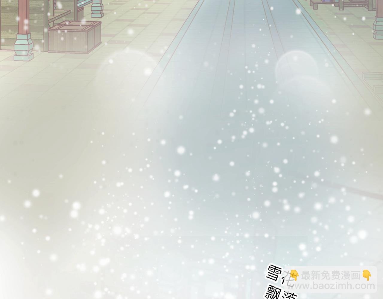 直面内心