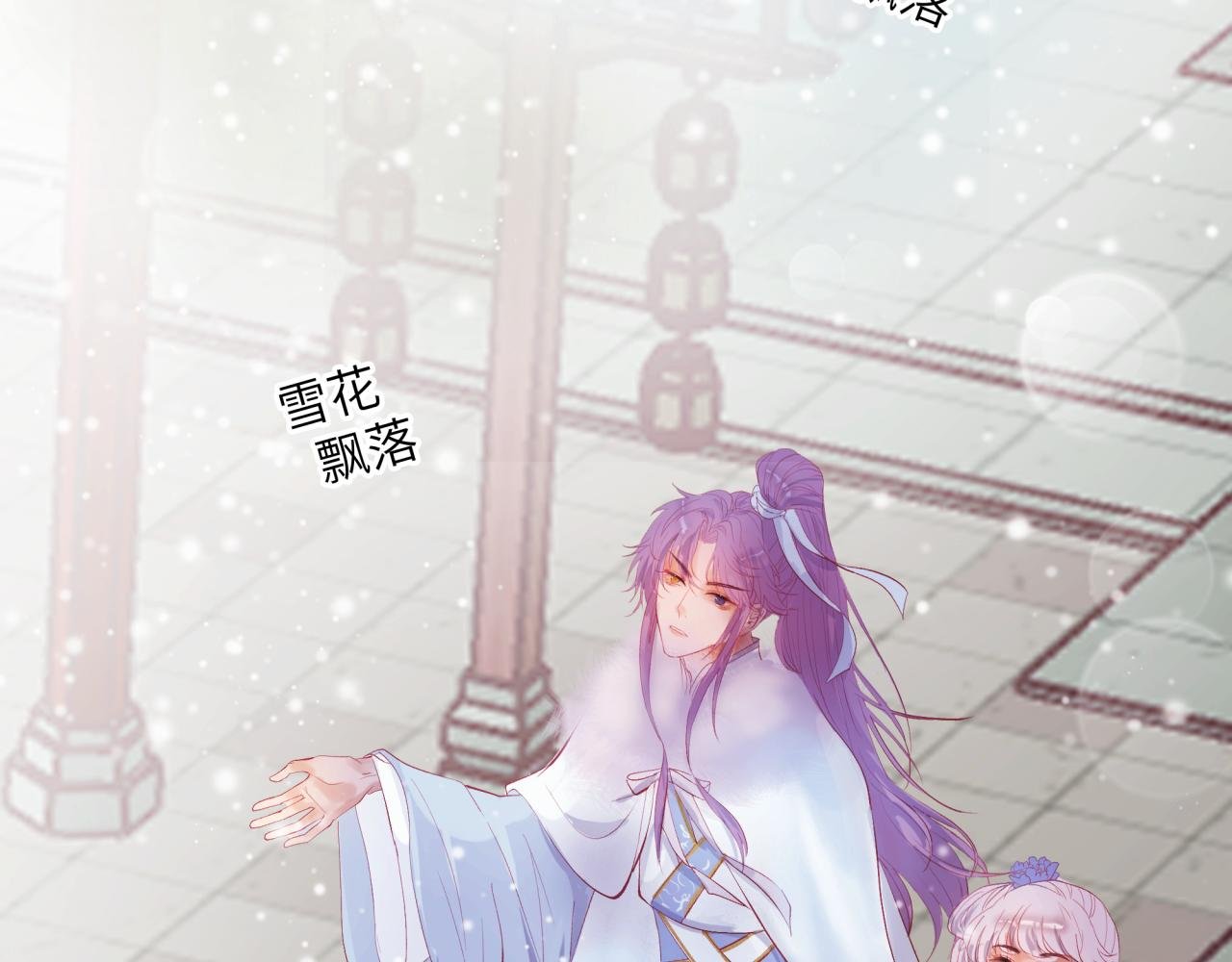 直面内心
