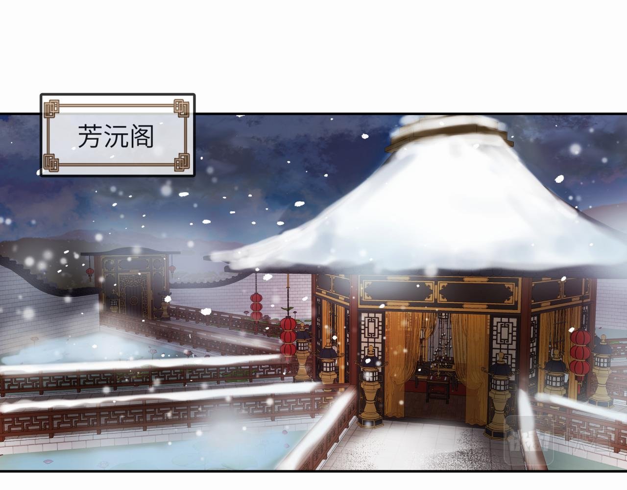 直面内心