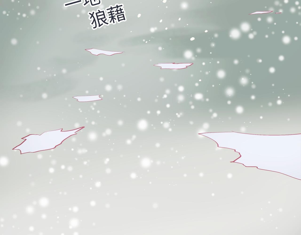 直面内心