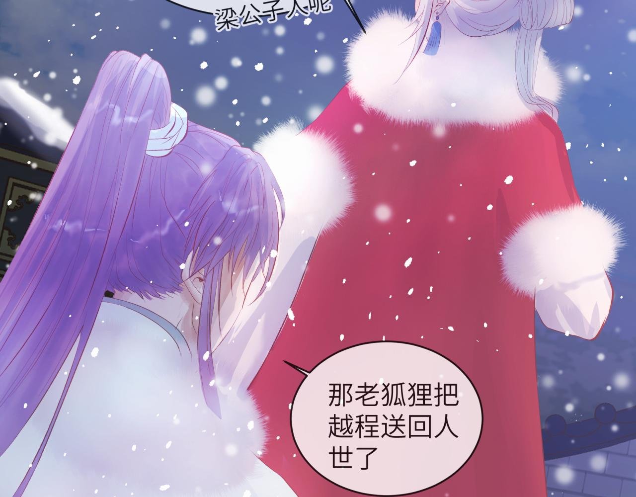 直面内心