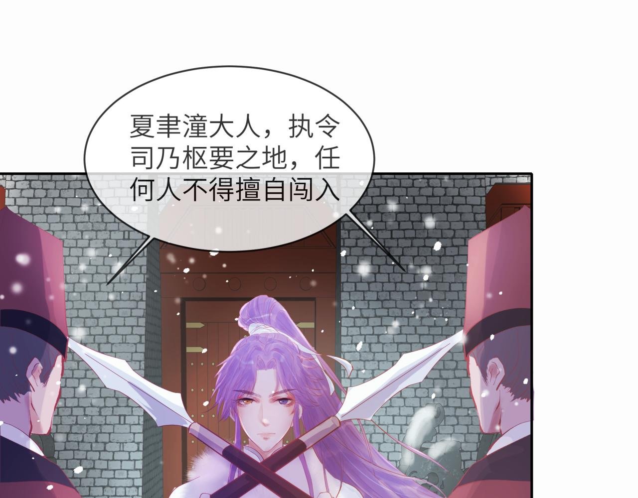 直面内心