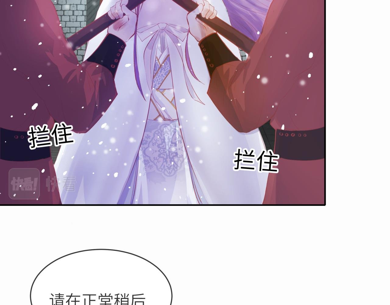 直面内心