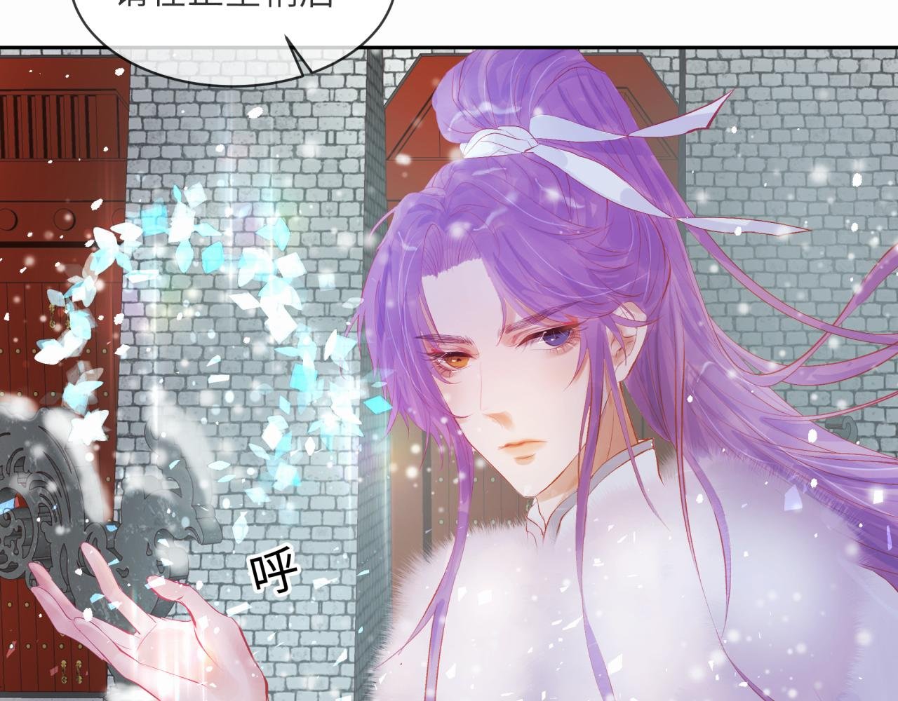 直面内心