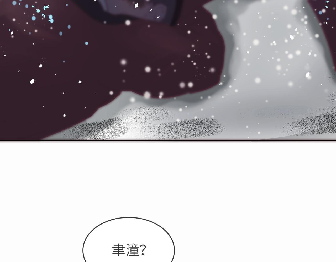 直面内心