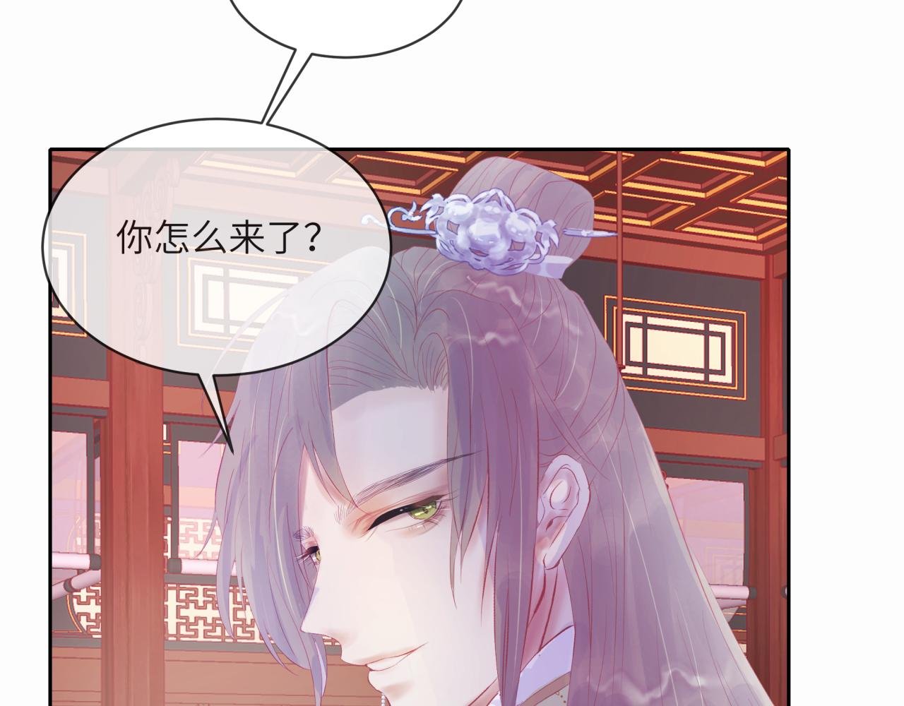 直面内心