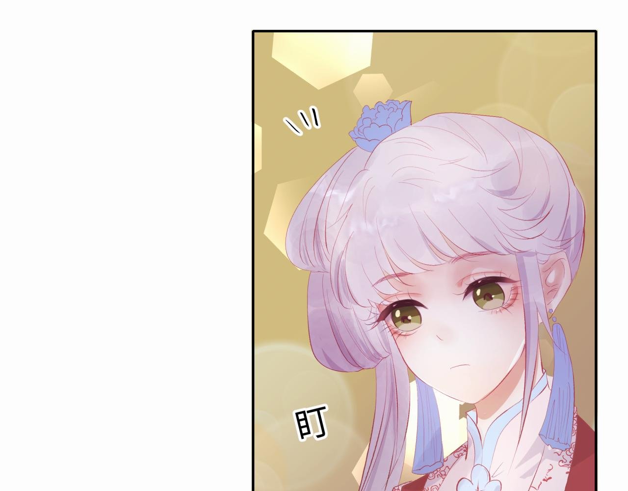 暂别