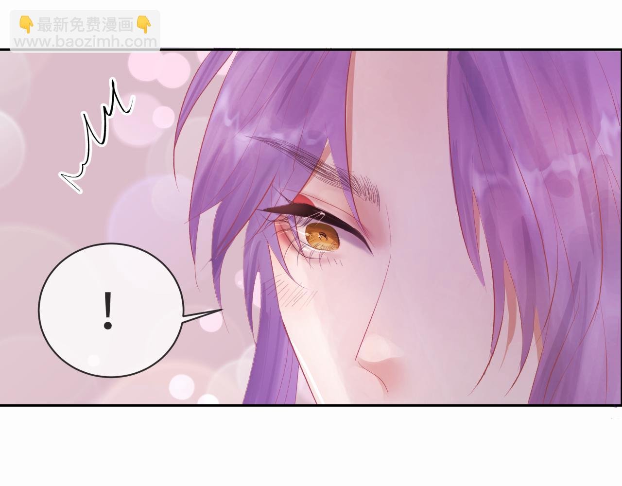 暂别
