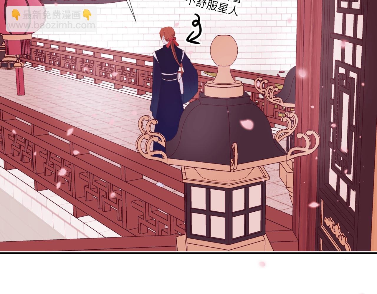 端倪