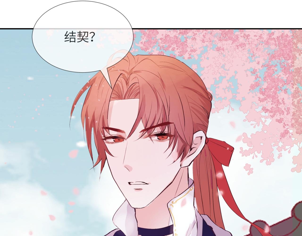端倪