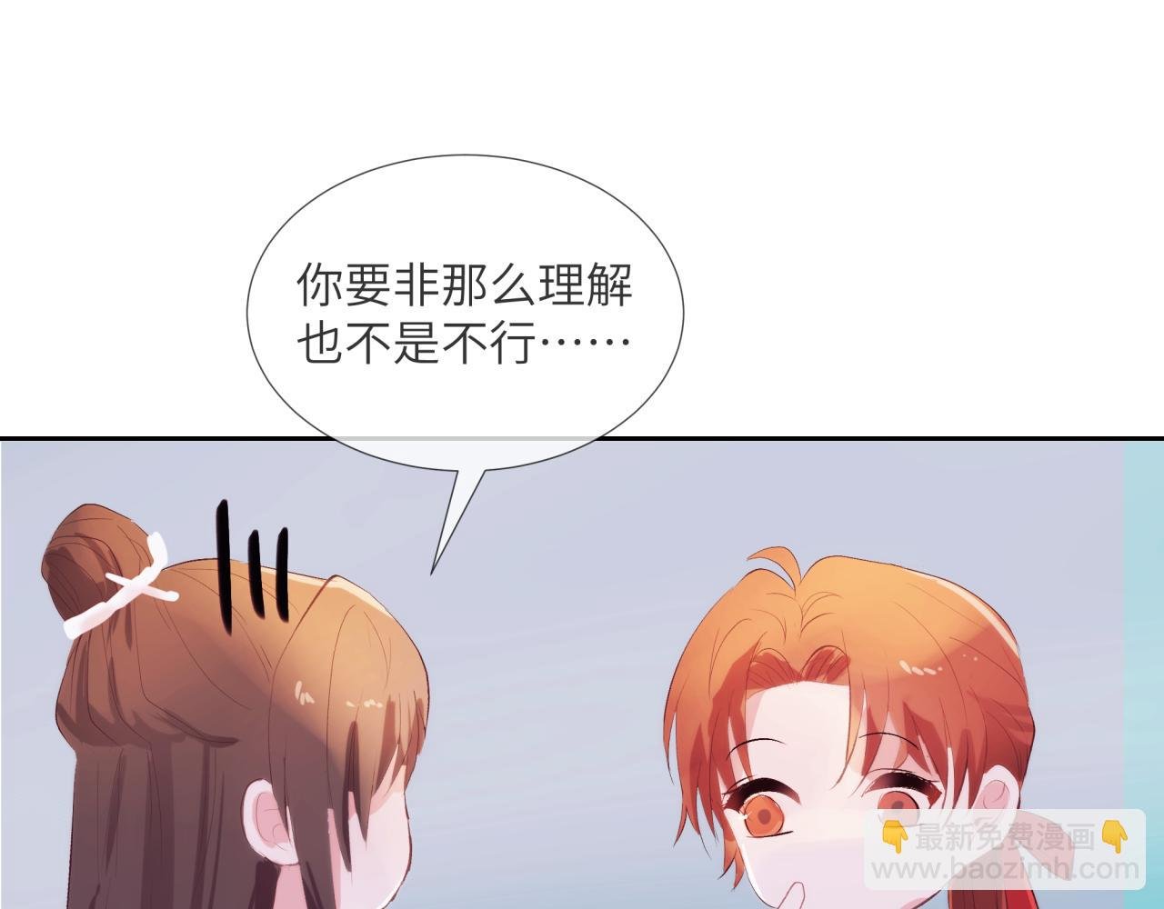 端倪