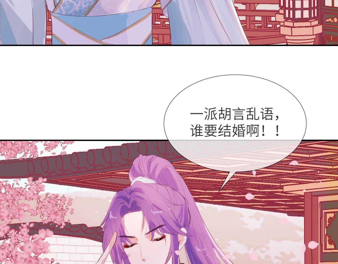 端倪