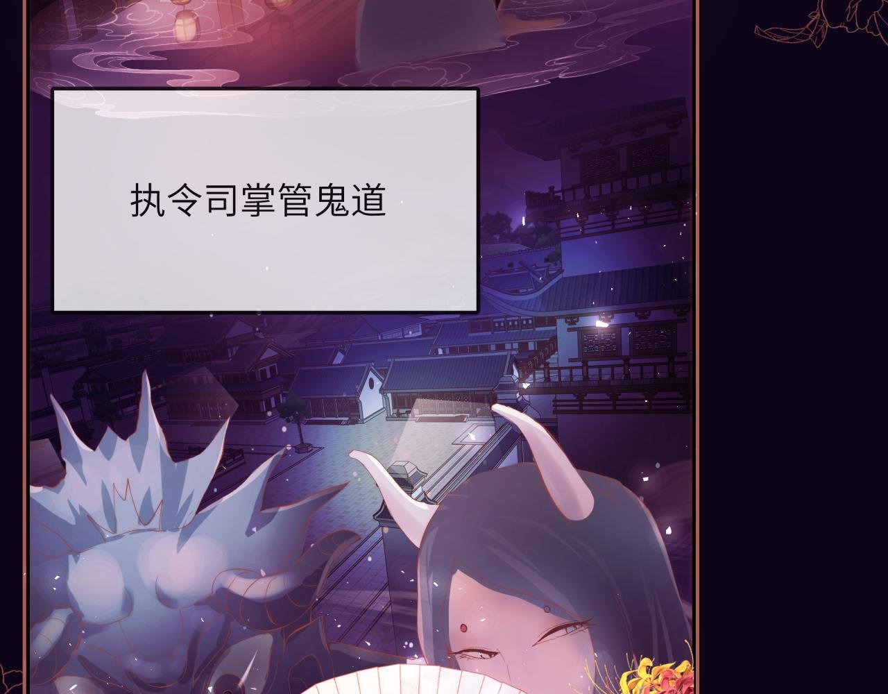 苏逢生