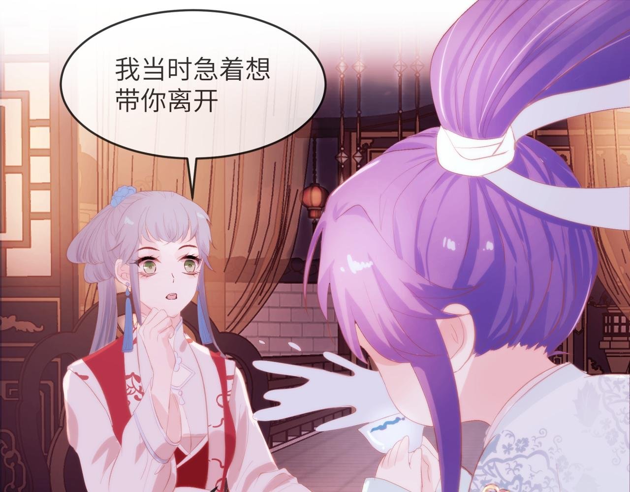 苏逢生