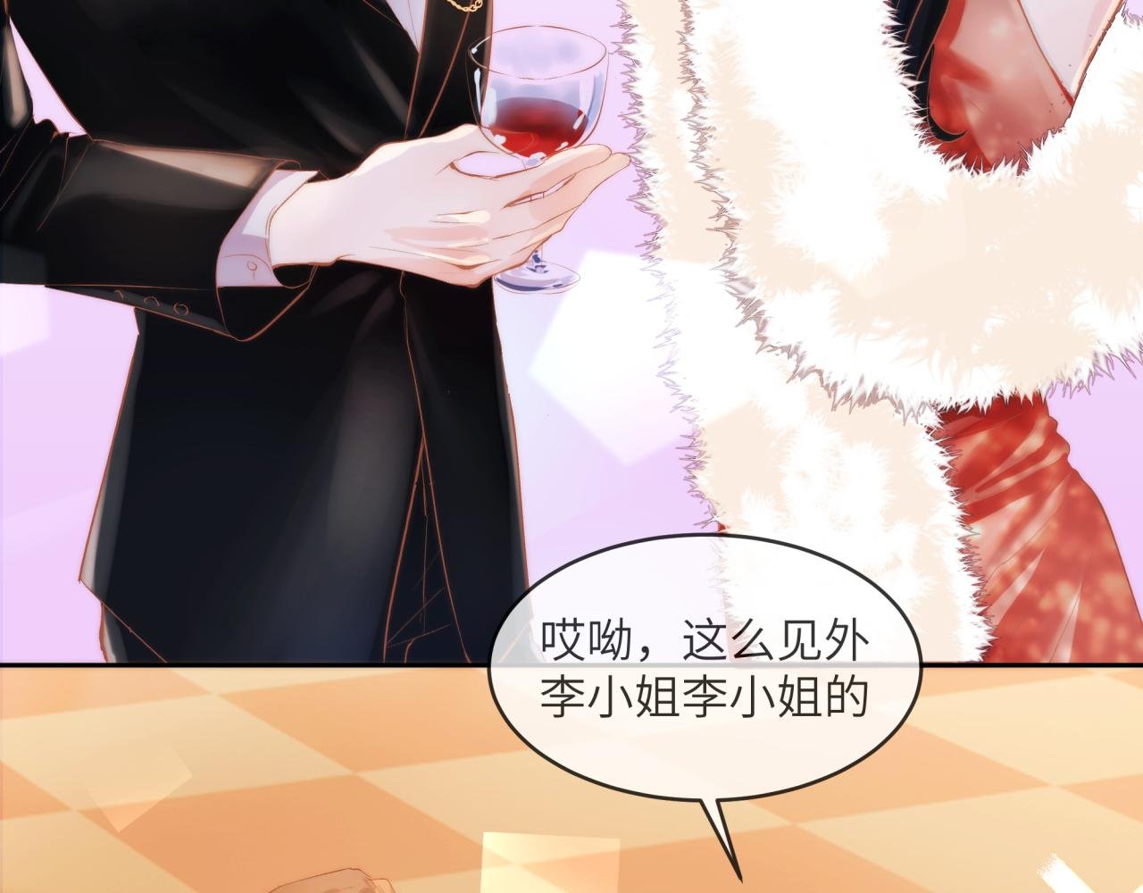 温暖