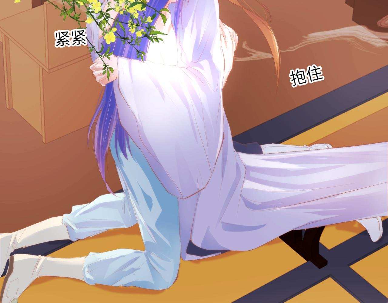 温暖