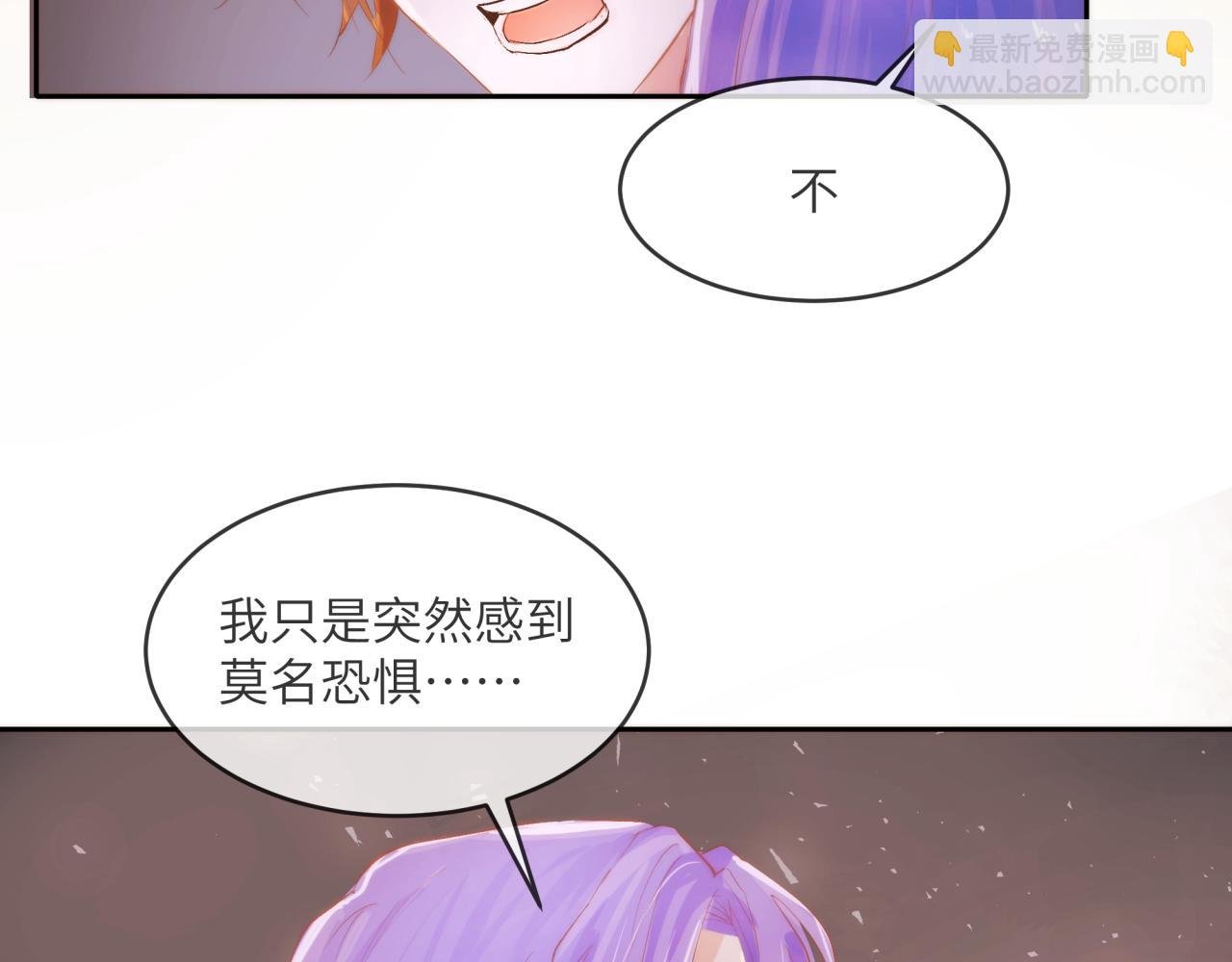 温暖