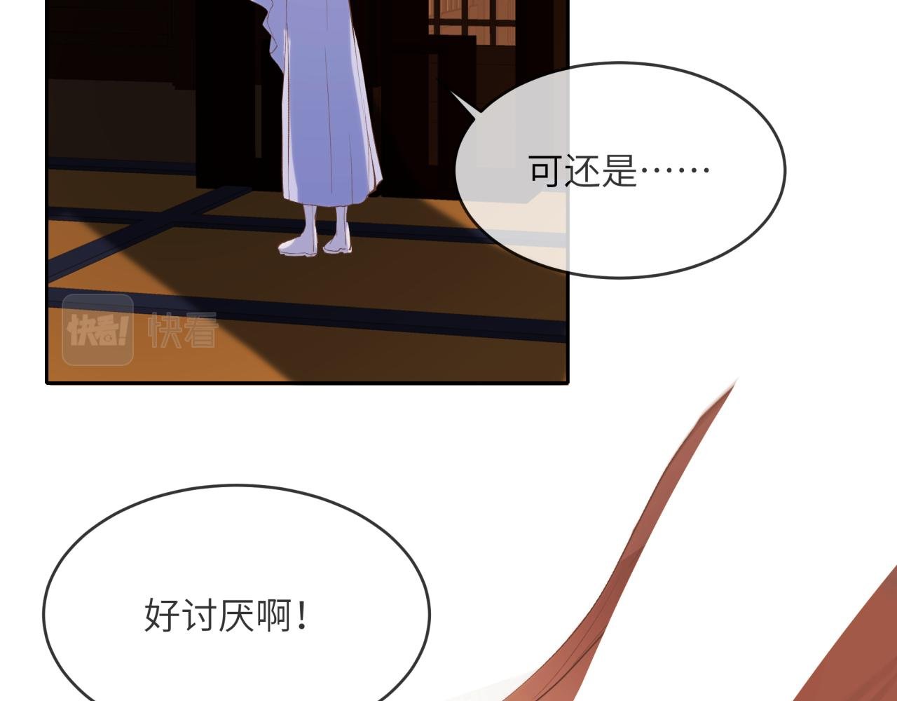 秘密