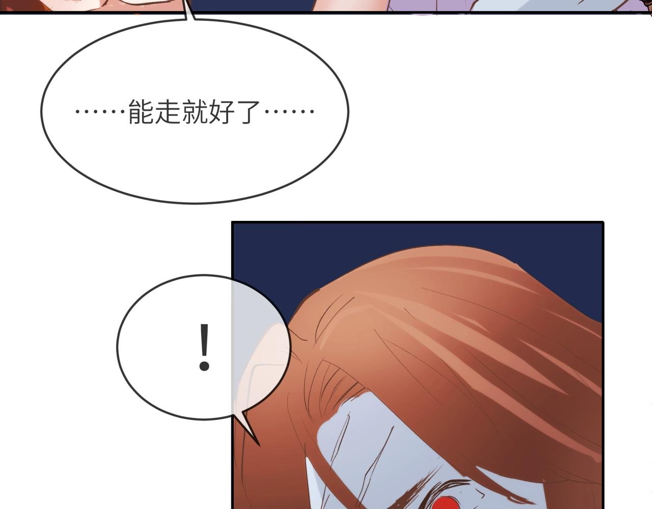 秘密