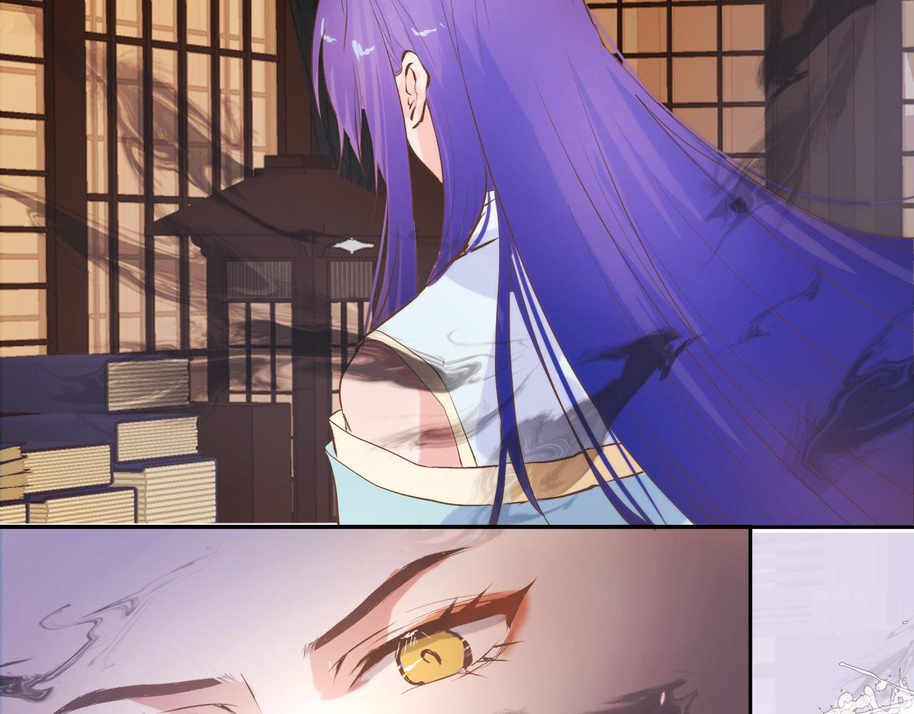 秘密