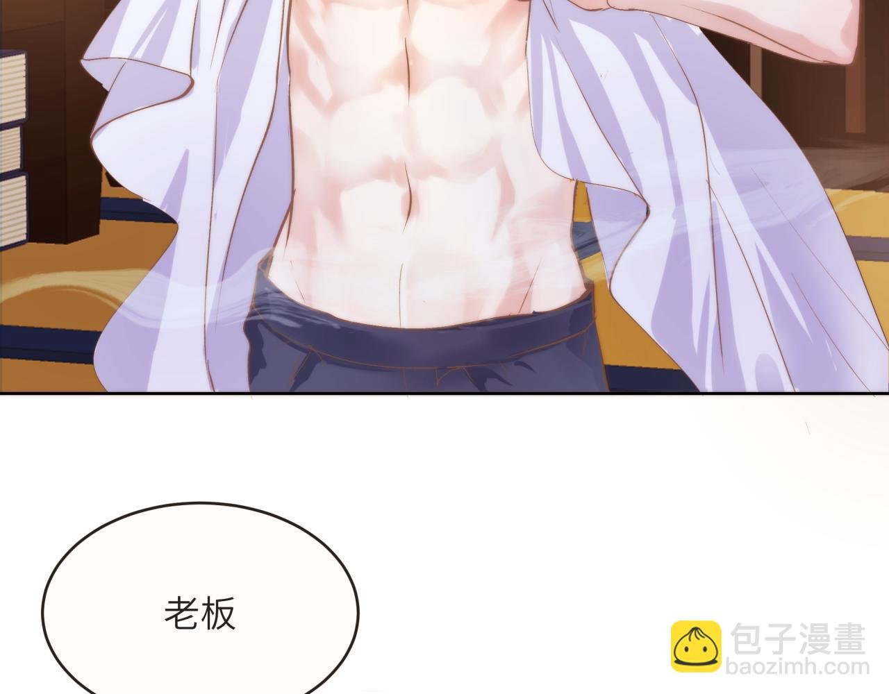 近距离接触