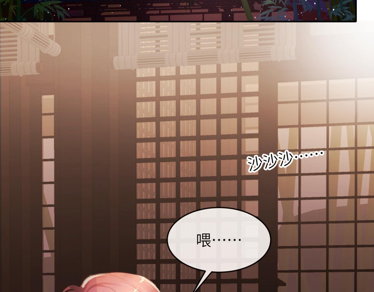 近距离接触