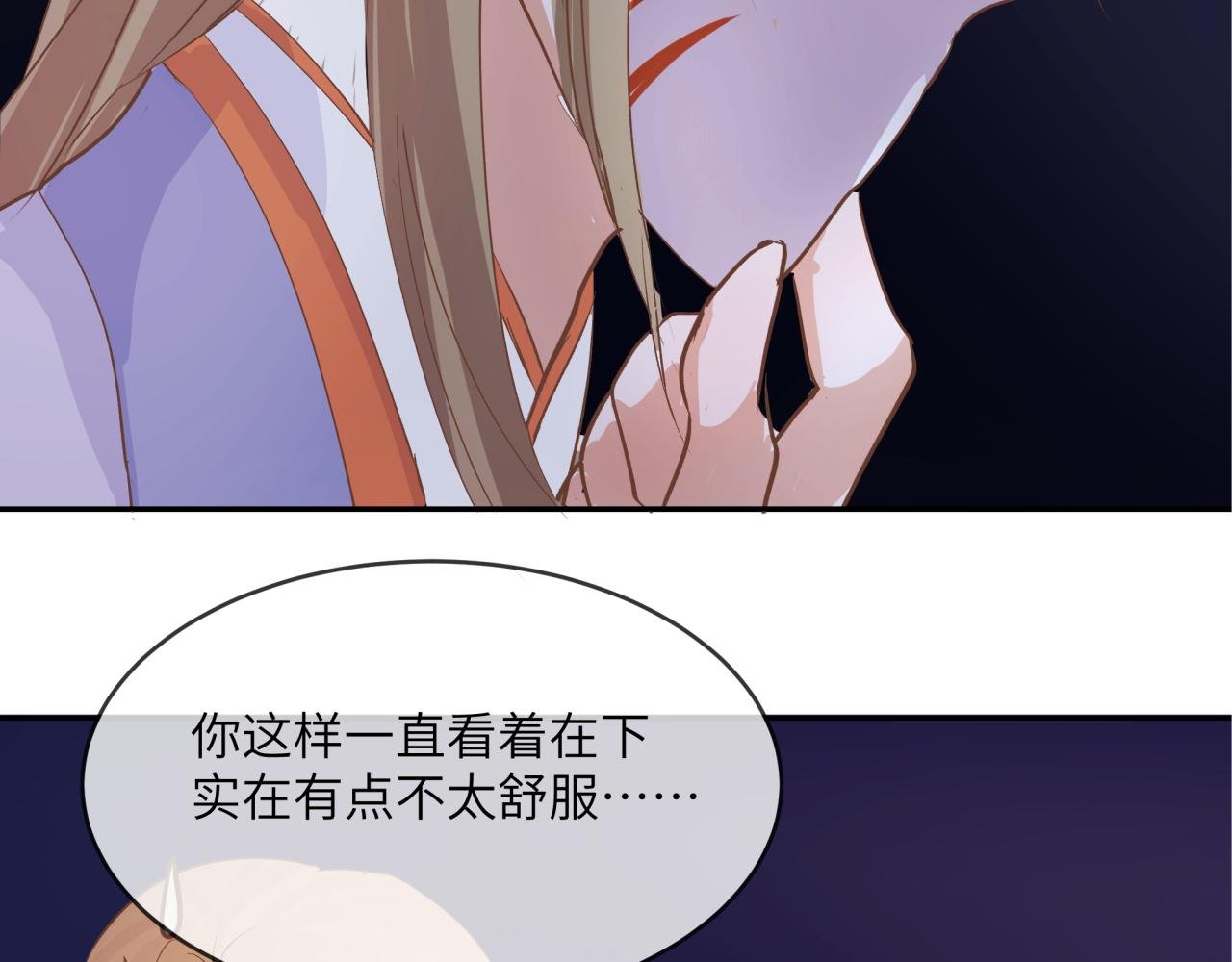 突发事件
