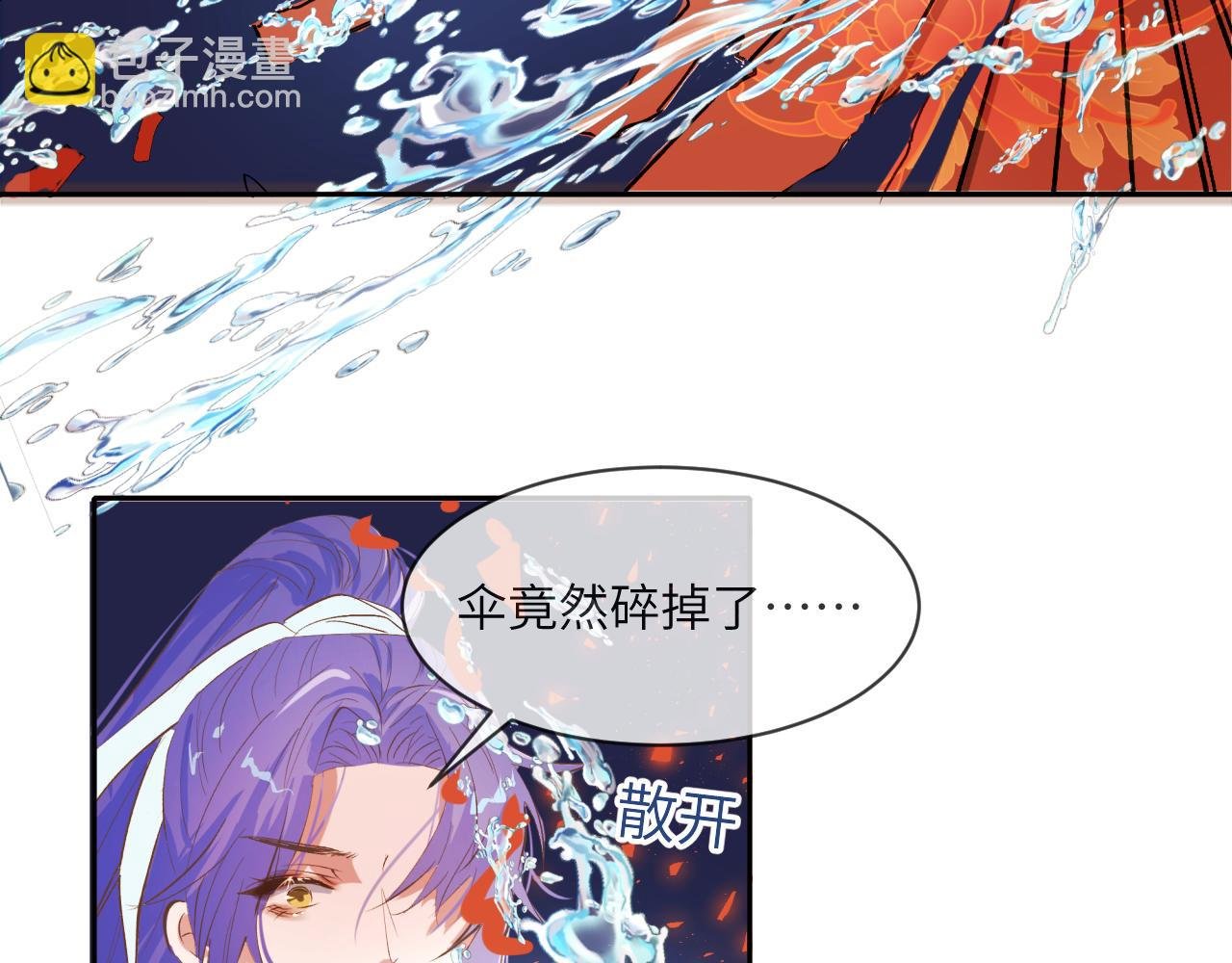 突发事件
