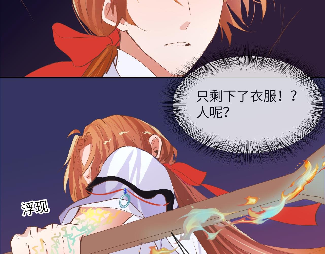 突发事件