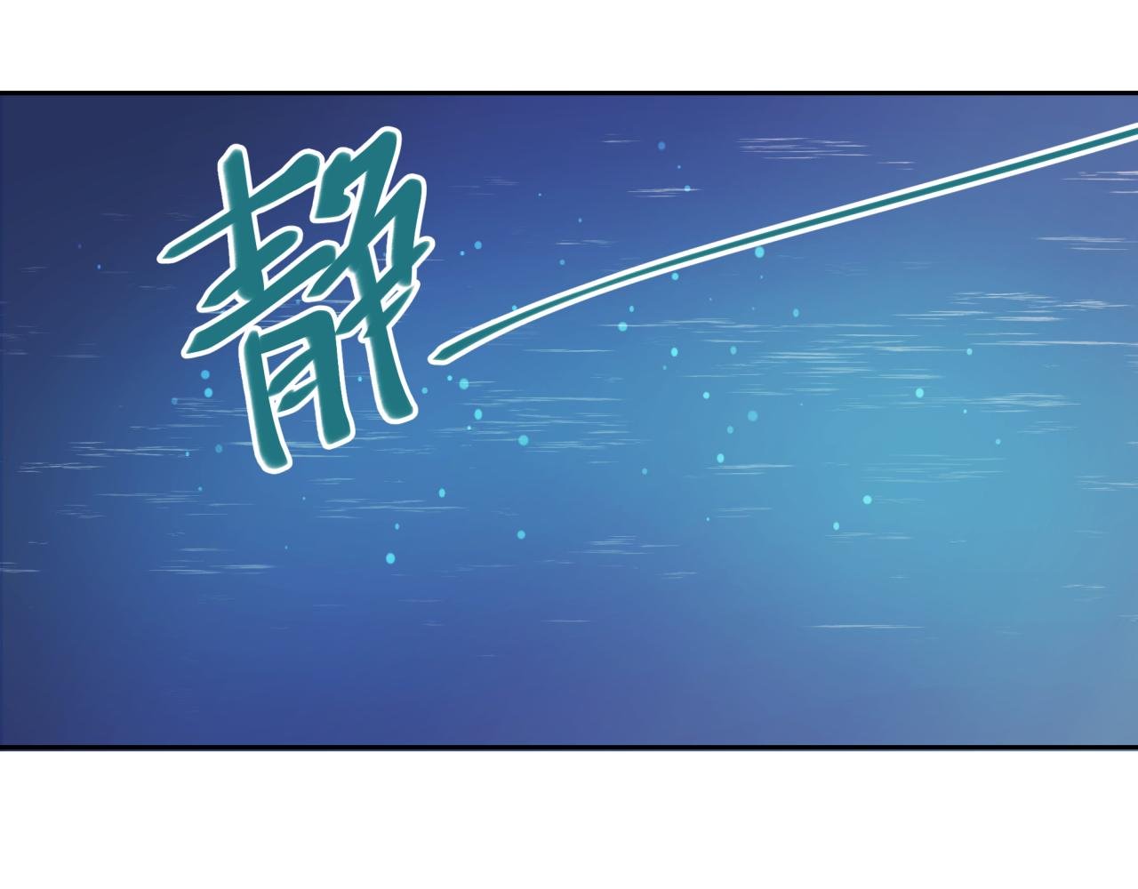 突发事件
