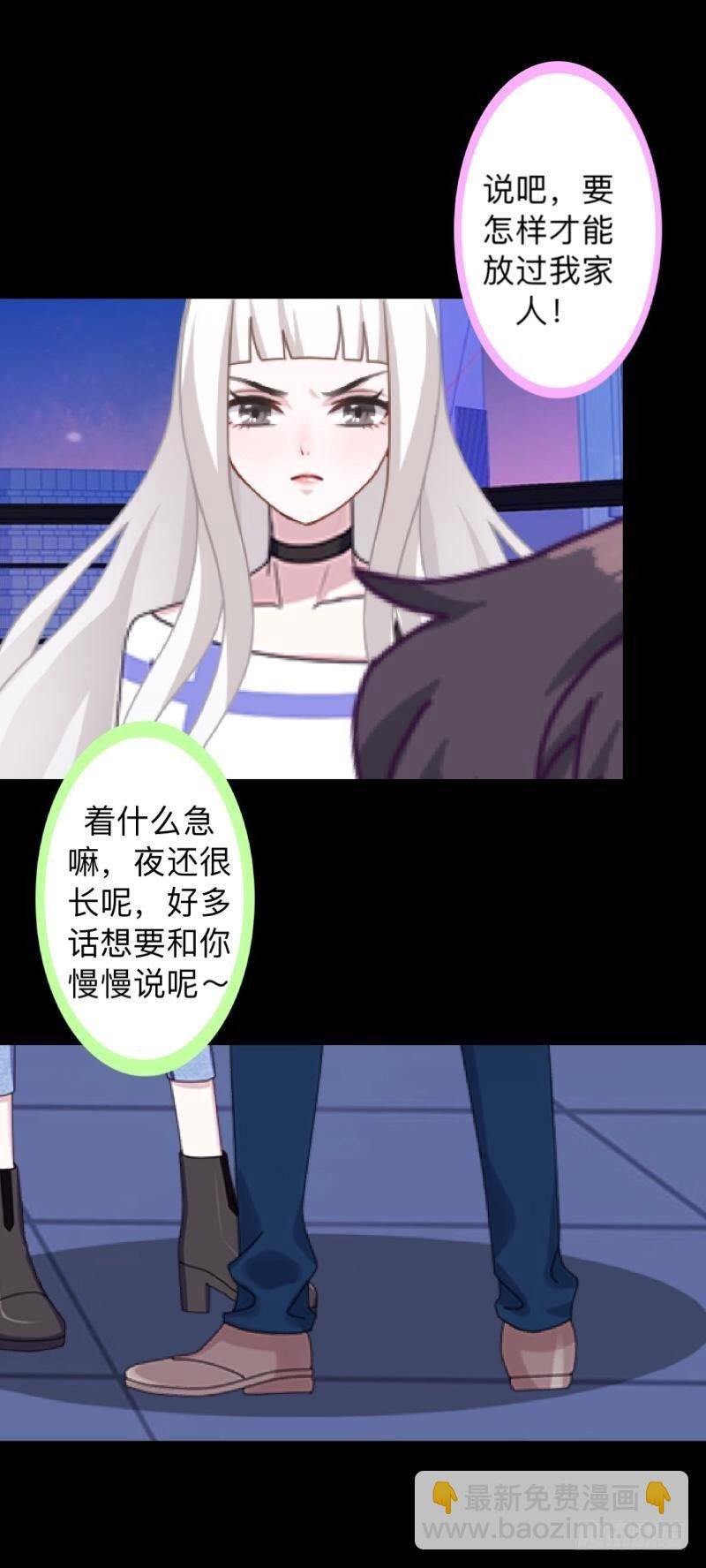 脸都被你丢尽了！