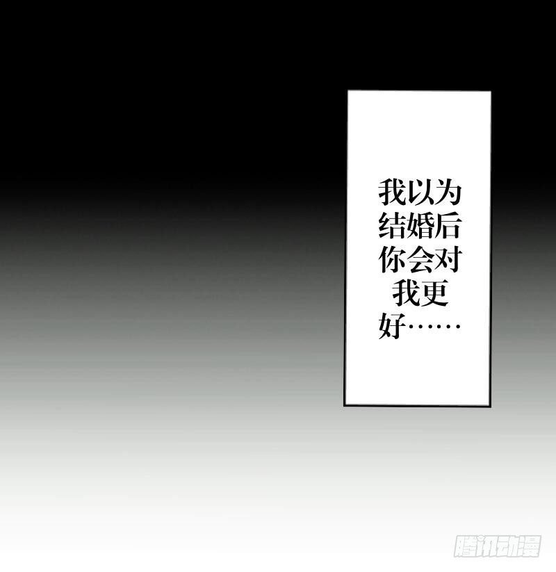 是天堂？还是地狱……