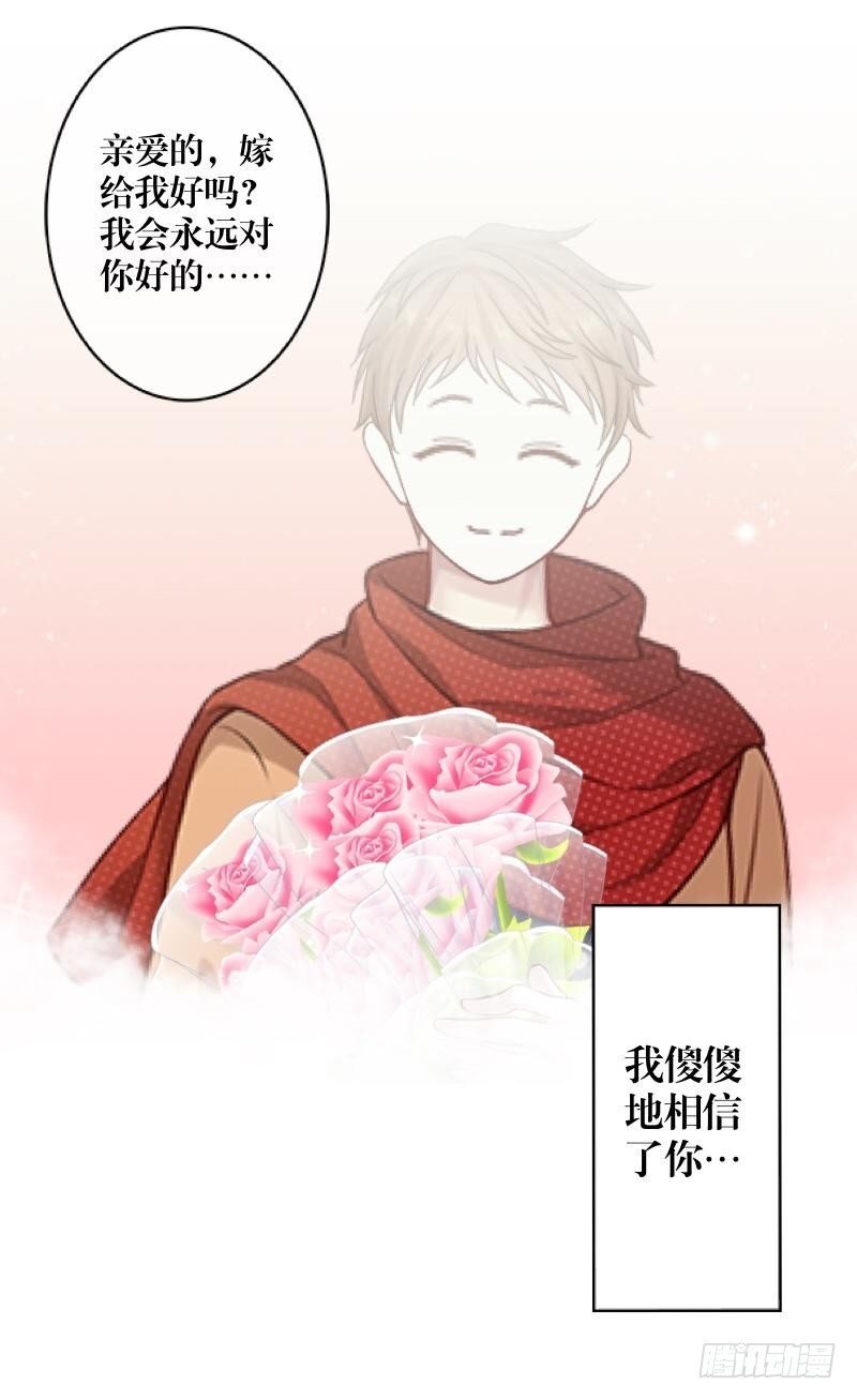 是天堂？还是地狱……