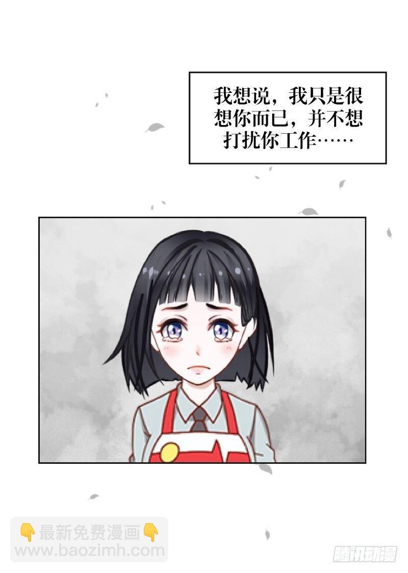 是天堂？还是地狱……