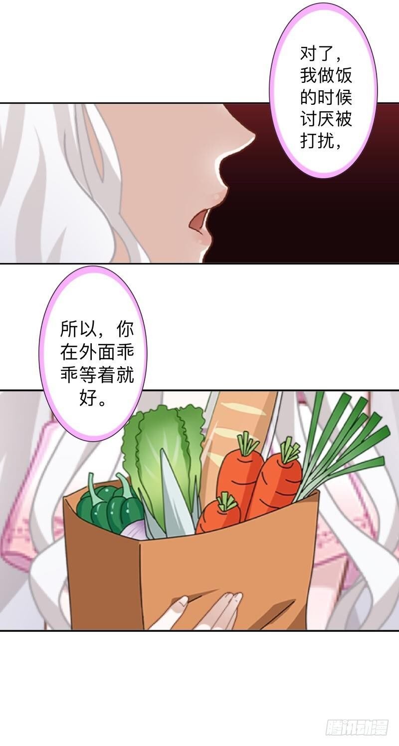 脸都被你丢尽了！