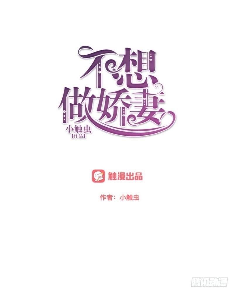 良心闪退！