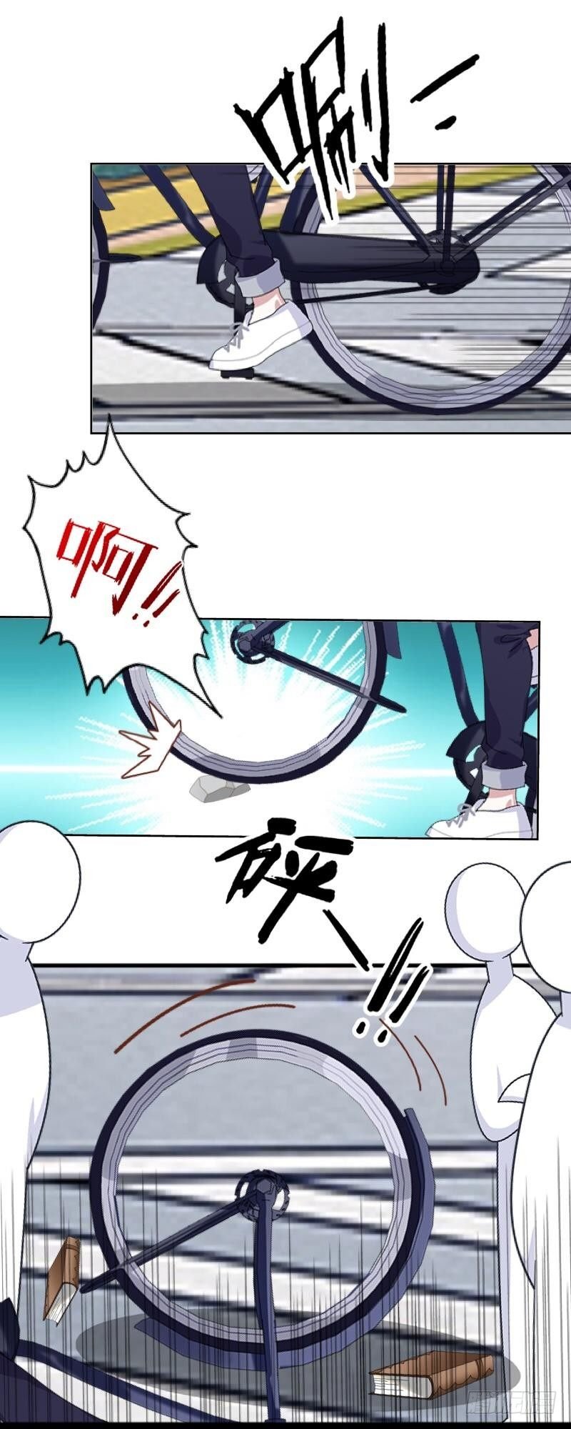 你走吧，不用管我的～