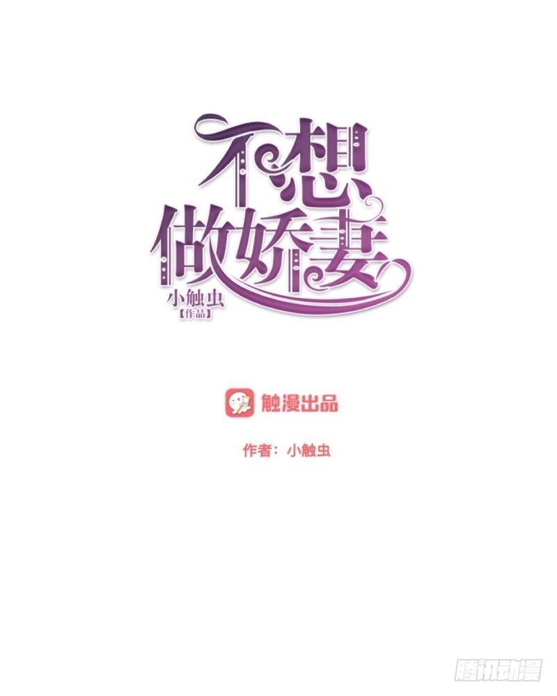 纯属意外～