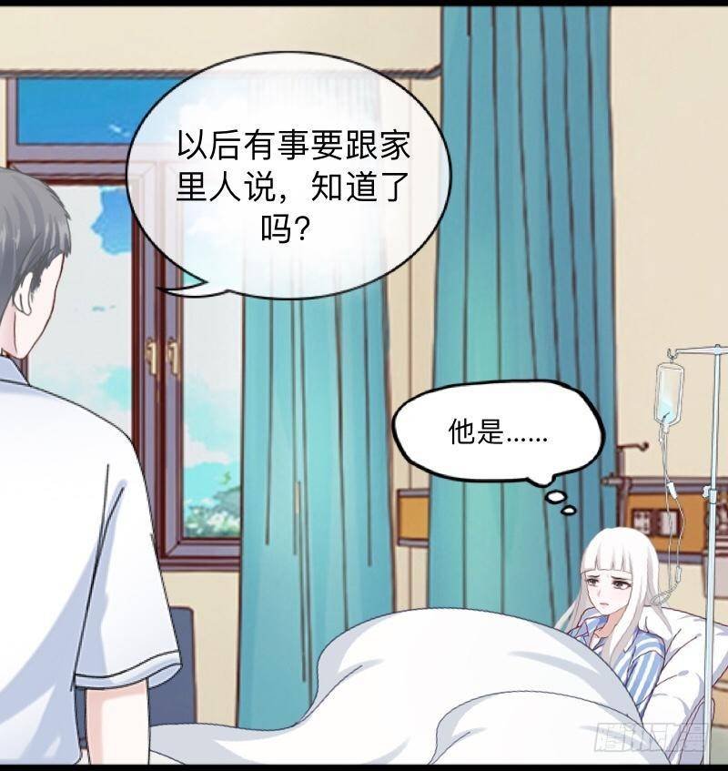 这不是做梦！