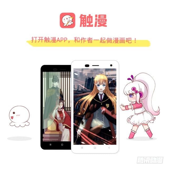 这不是做梦！